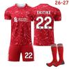 26-27 Liverpool Home Football Jersey for Kids and Adults EKITIKE #22