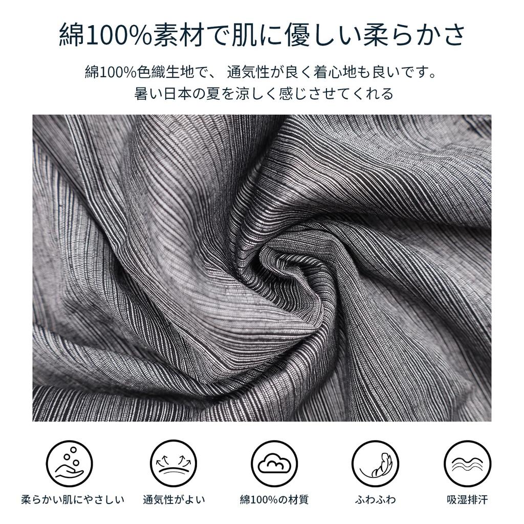 YUKITAC Men's Jinbei (Jacket) in Black, Green, and Gray, Sizes M/L/LL, 100% Cotton, Perfect for Fireworks and Summer Festivals (E, M)