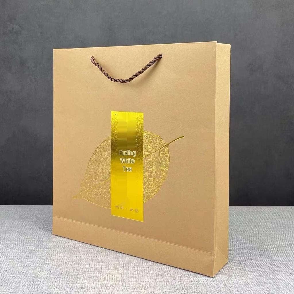 Kraft Paper Gift Bag for Tea Cakes