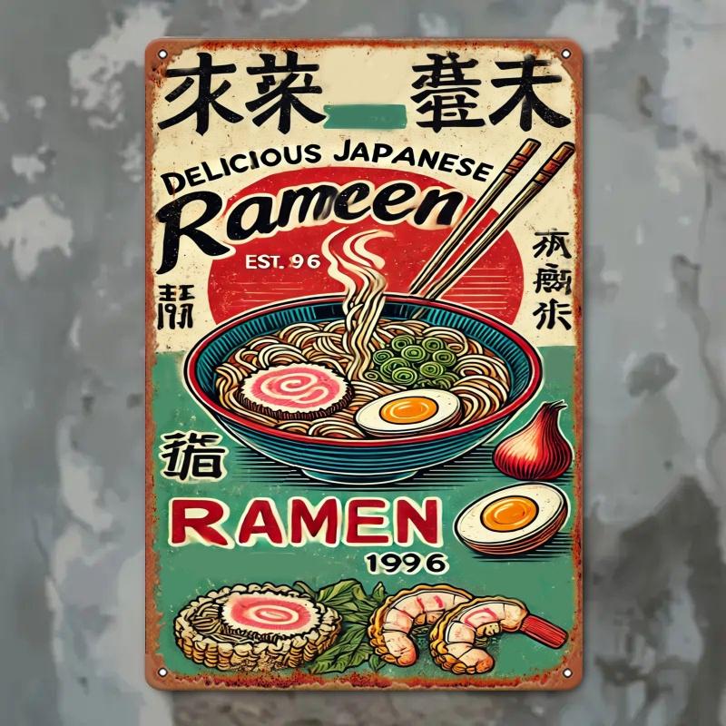 2D plochá dekorativní malba japického saké a sushi pro bar, kuchyň, kancelář, obývací pokoj, ložnici, obchod s japonskou kuchyní