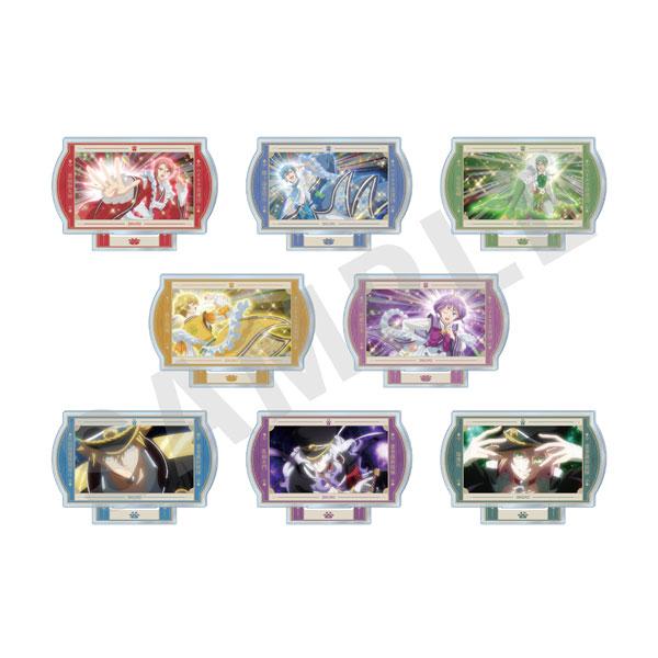 

Handsome High Earth Defense Club Acrylic Stand 8pcs Set by coly