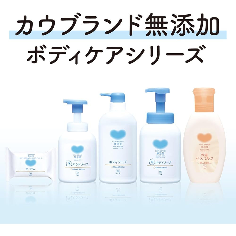 Cow Brand Additive-Free Body Soap with Pump 500ml