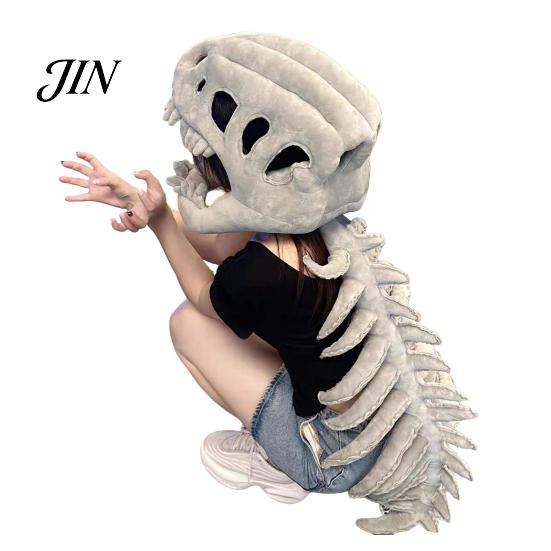 Wiederverwendbare Halloween-Dekoration Dinosaurierskelett Kostüm, 3D Spinosaurus Schädel Maske Kopfschmuck und Wirbelsäule, Partydekorationen Plüschhaube Kostüm für