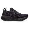 Asics Gel Nimbus 25 Black Graphite Grey Women's Sneakers 1012B356-002