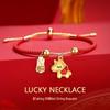 Chinese Zodiac Year of the Horse Red Rope Bracelet – Auspicious New Year Blessing, Fashionable, Retro, Adjustable