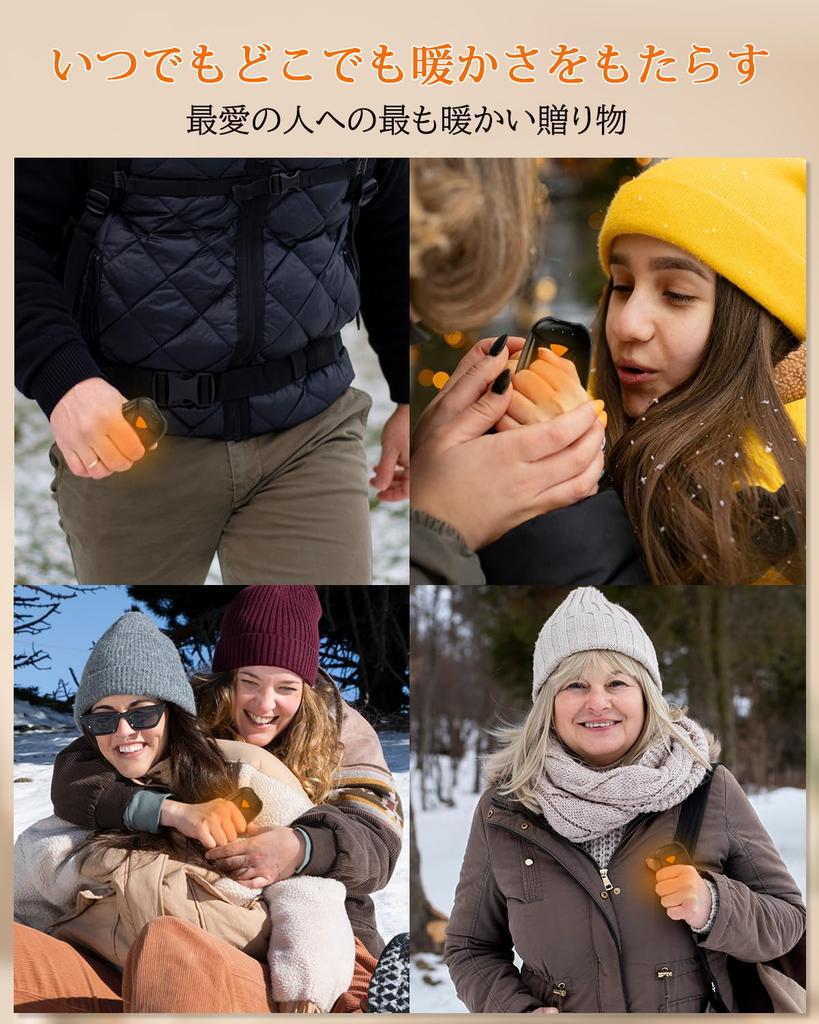 aimdty Rechargeable Hand Set of Latest Separable Up to 11 Hours of Continuous Rapid in 2 Large Cold Weather 3 Temperature Easy to Cold Weather