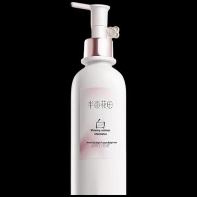 Whitening & Hydrating Fragrance Body Lotion
