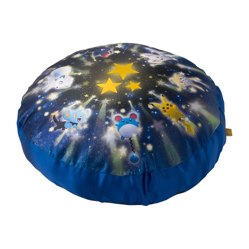 Pokemon Center Original Cushion Speed Star