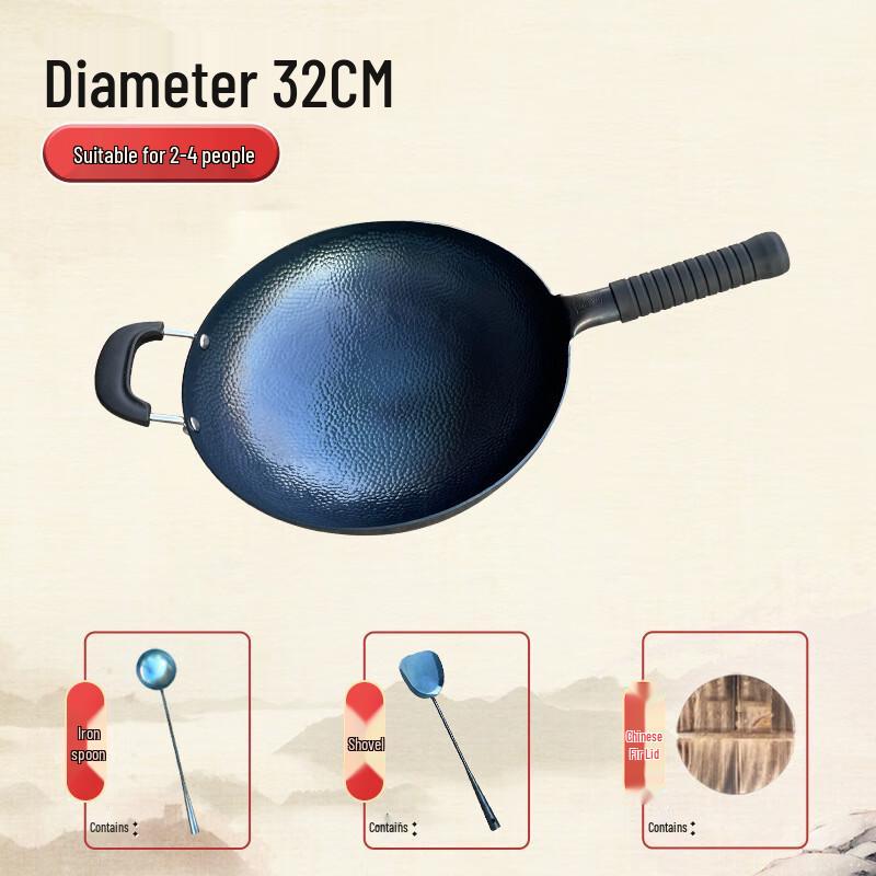 ZISIZ 32cm Hand-Forged Non-Stick Iron Wok Set