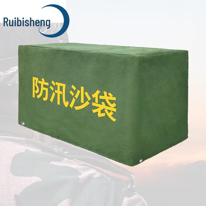 Flood Control Sandbag Waterproof Protective Cover