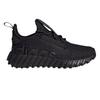 Childrens/Kids Kaptir 2.0 Logo Trainers