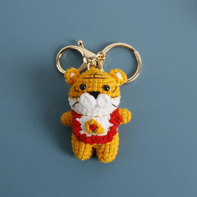 Cartoon Animal Series Crochet Keychain Cute Cow keyrings Handmaking Knitted Mini Animal Doll Keychain Custom Accessory