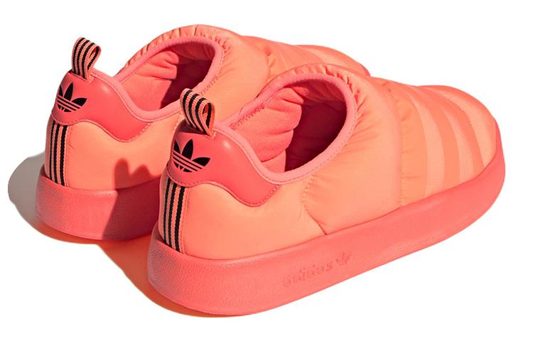 Adidas Puffylette Beam Orange HQ6504