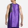 Nike LeBron X Space Jam Goon Squad Jersey DJ3872-560