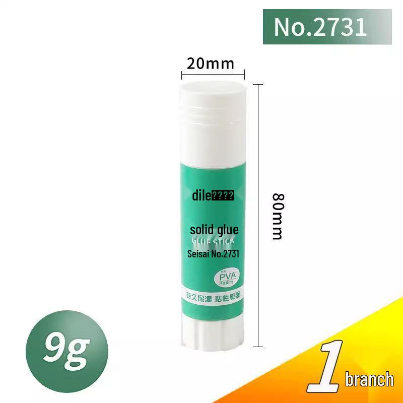 Zhengcai High Viscosity Solid Glue Sticks for Office & Children's Use - Large Sizes (9g, 21g, 36g)