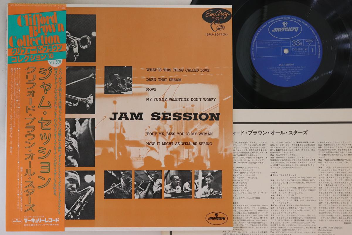 

LP Record CLIFFORD BROWN - Jam Session 15PJ2017M MERCURY 1971 Japan Obi Jazz Used