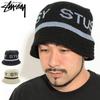 Used Stussy JACQUARD KNIT BUCKET HAT Summer