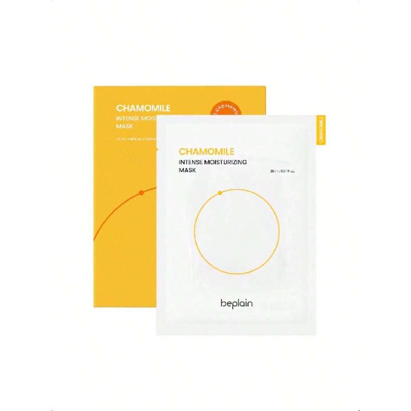 Beplain Chamomile Intense Moisturizing Facial Mask 5ea, Hydrating & Soothing Sheet Mask For Sensitive, Dry Skin | Vegan | Elasticity Improvement