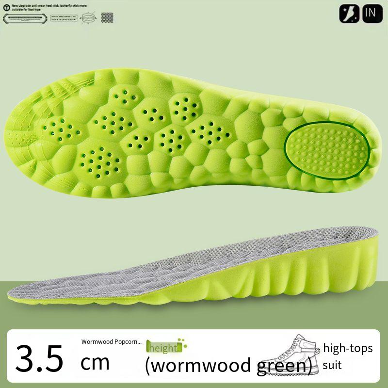 4D Cloud Height Increase Insole Antibacterial Deodorant Breathable Sweat Absorbing Soft Elastic Shockproof Comfortable Foot