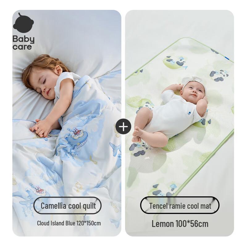 

Mlingbabycare Baby Mulberry Silk Summer Quilt