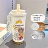 Cartoon Xiaoxin Thermos Cup 111 Stainless Steel Student High Value Office Coffee Cup Large Capacity Water Cup