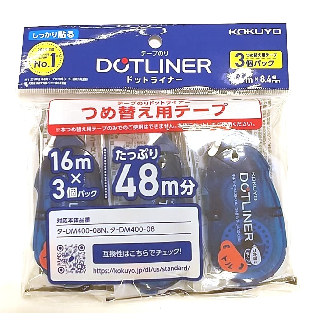 KOKUYO Dotliner Refill Tape, 3-Pack, TA-D400-08X3