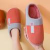Wholesale Unisex Couple Winter Warm Plush House Slippers, Thick Soft Non-Slip Wear-Resistant TPR Sole Cozy Indoor Home Slippers for Autumn Winter