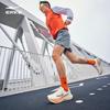 ERKE Lanyue 2 Men's Running Shoes