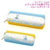 Kamio Japan Pencil Case Pen Case Elementary School Box Type Girls Moomin Mii Hidamari