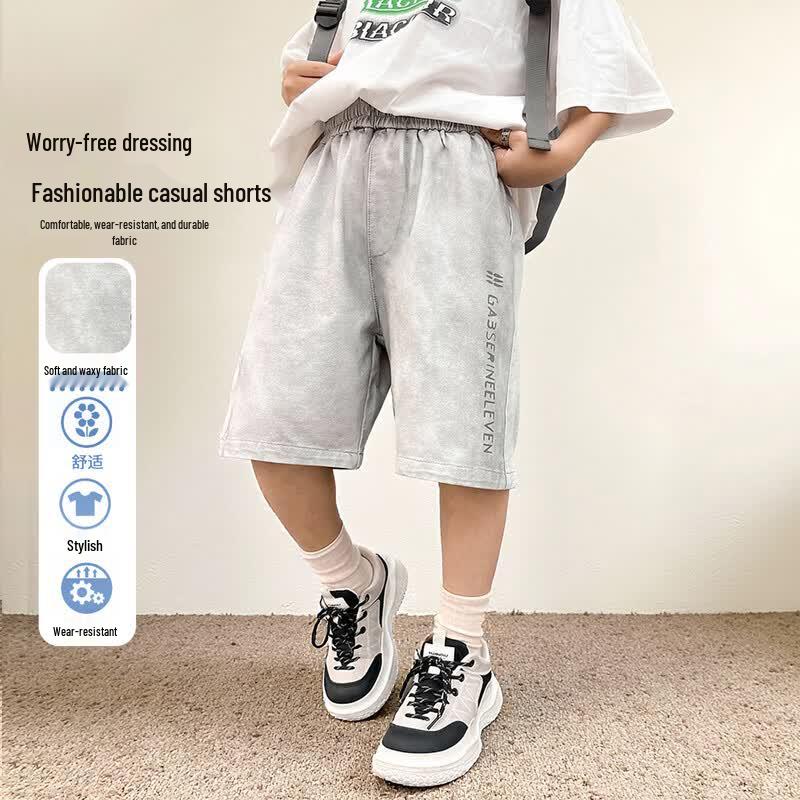 Boys  Loose Fit Casual Athletic Shorts 170