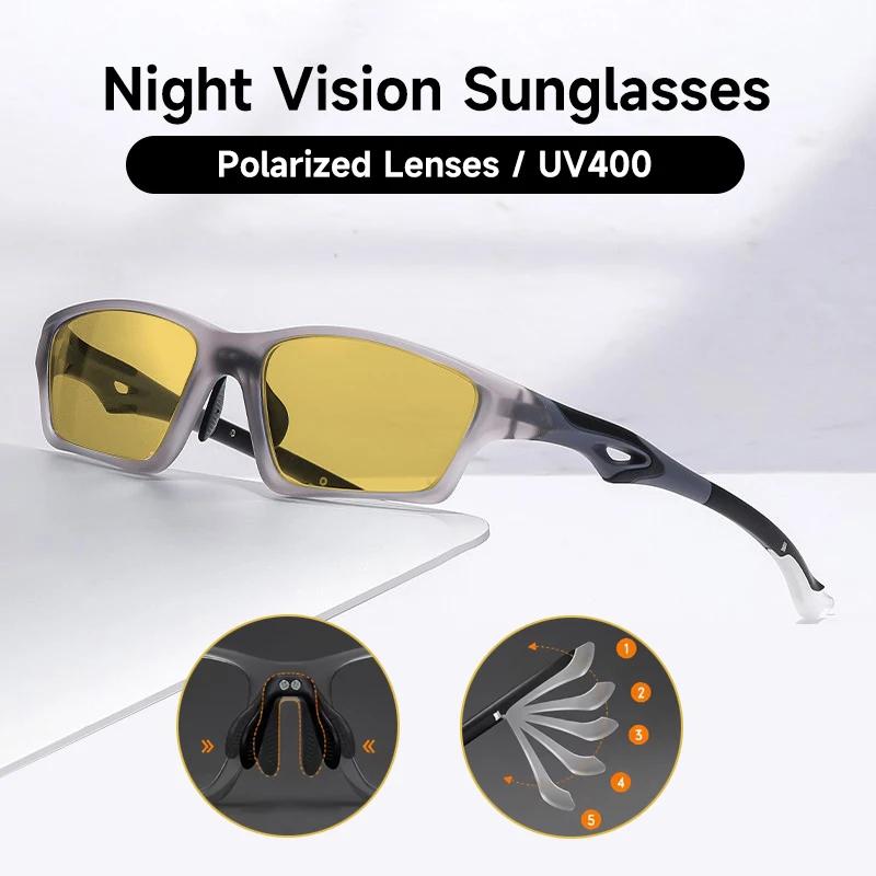 High Quality Night Vision Polarized Sunglasses Men Women Sports Riding Glasses  Cycling Eyewear Uv400 Goggle
