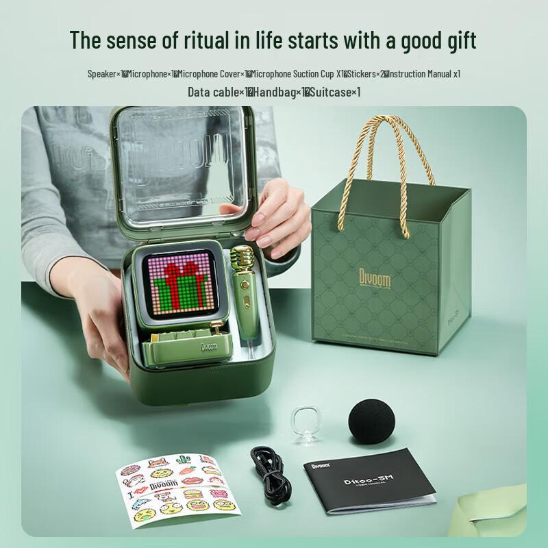 Divoom Ditoo-5M Retro Pixel Bluetooth Speaker & KTV Microphone