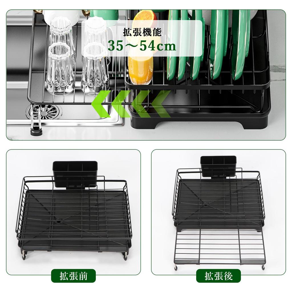 Poxvalzor Dish Dish Dish Expandable Automatic Air Easy to Dish Drying Cutting Board Chopstick Sponge Knife Draining Board Dish Kitchen Drainer,