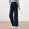 2025 Autumn Women's High-Waisted Slimming Straight-Leg Trousers: High-End Light Luxury Casual Pants