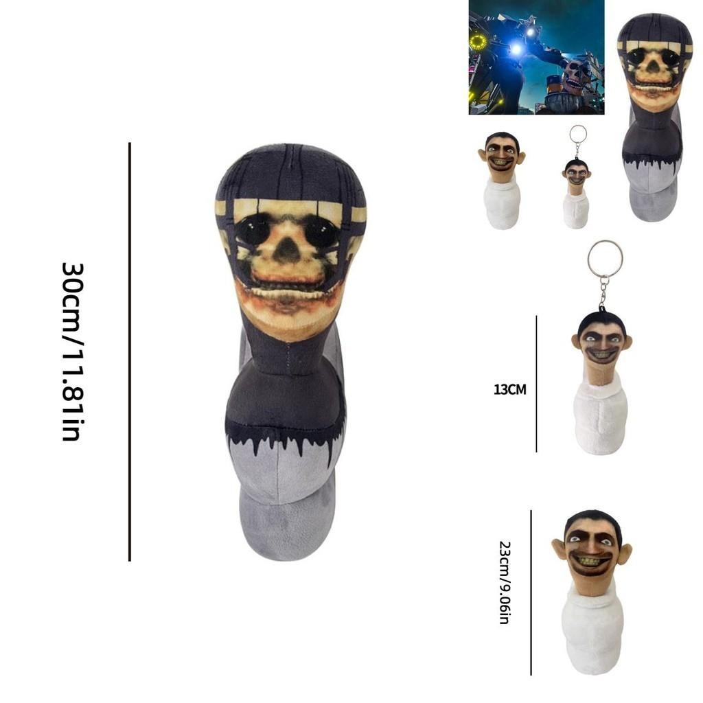 Skibidi Toilet Plush Soft And Stuffed Toy For Kids Room Decor