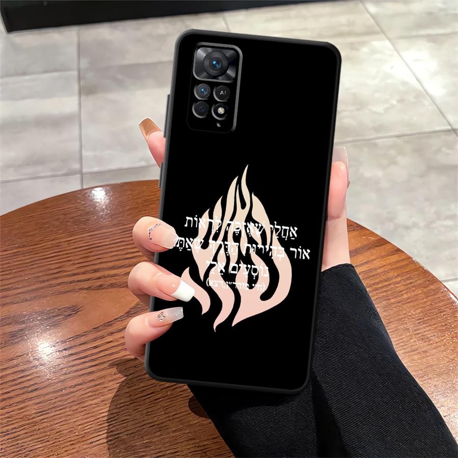 

Black Soft Phone Cover Case for Xiaomi Redmi Note 10S 7 8 9 10 11 12 Pro 11s 13 14 Pro Plus 12s 9S Flame Pattern Redmi Note 13 4G
