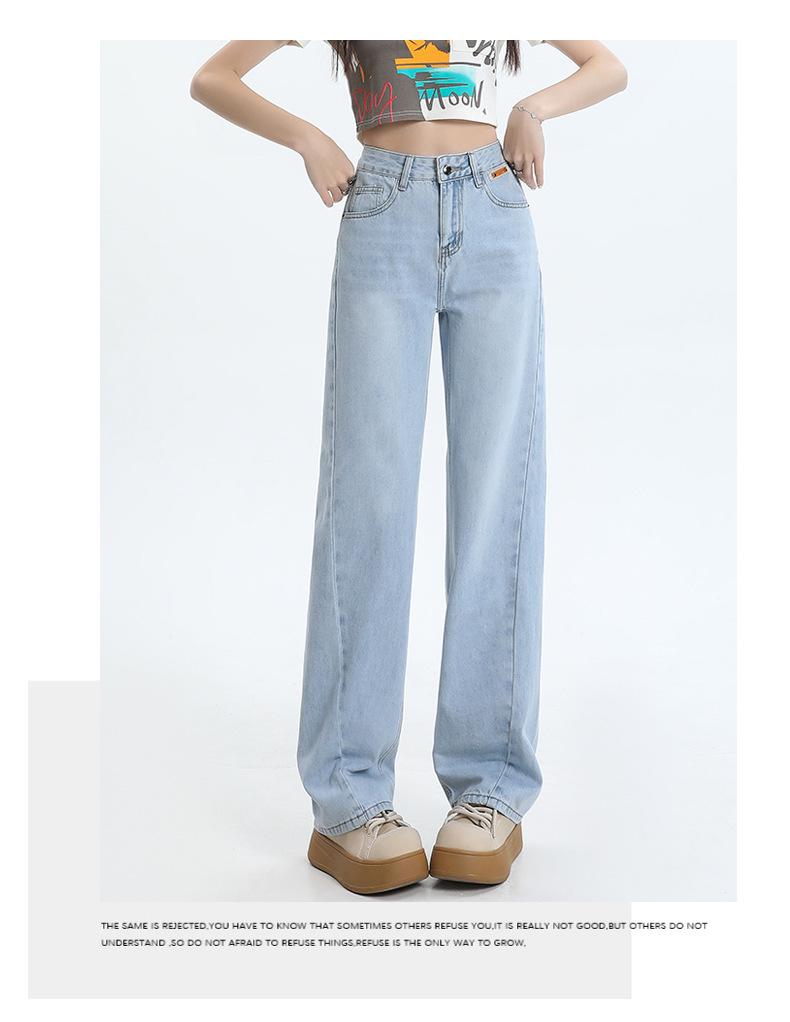 Korean High-Waist Slim Straight Jeans for Women - Spring/Summer 2025 Collection