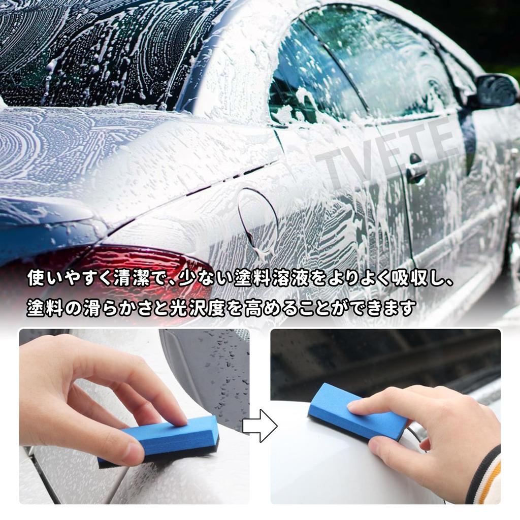 TVETE Car Wash Wax Coating Sponge EVA Compound Wipe Sponge for Car Care Maintenance Sponge for Car Water Stain Oil Polishing Car Wash Supplies Sponge,