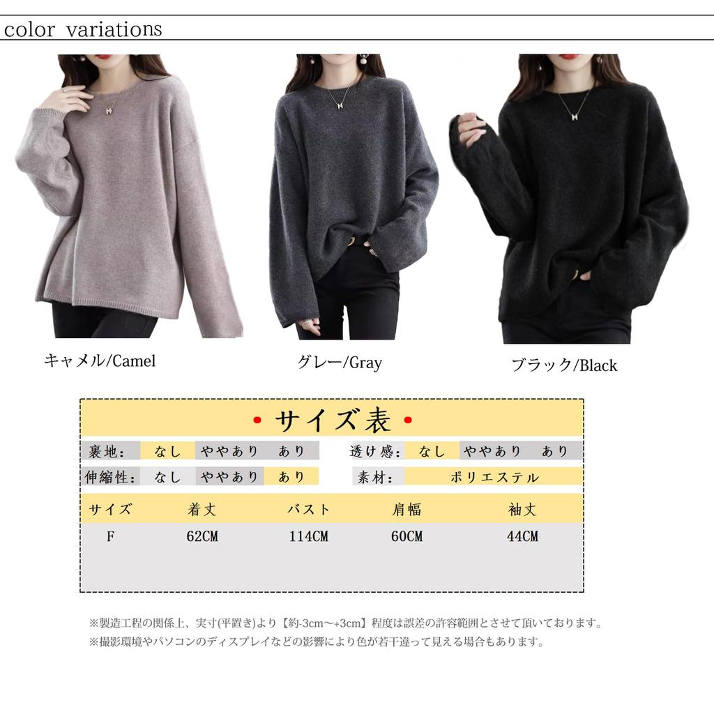 NONELECEDOLE Knit Long Round Loose Solid Perfect for and Women's Sweater, Sleeve, Neck, Thick, Fit, Color, Simple, Soft, Slimming, Warm, Casual,