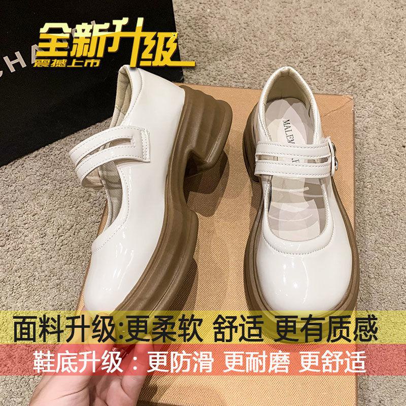 

Маффины на толстой подошве, туфли Мэри Джейн на платформе, женские осенние 2025, новые модели, с юбками, маленькие кожаные туфли, неглубокие одинарные туфли 40