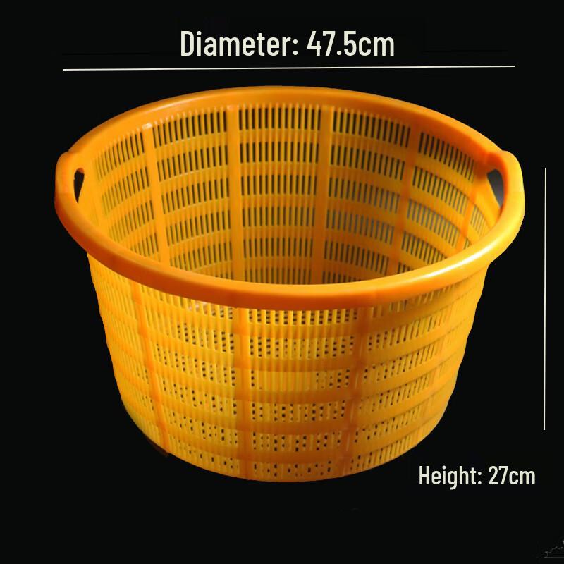 Round Plastic Fruit and Vegetable Basket