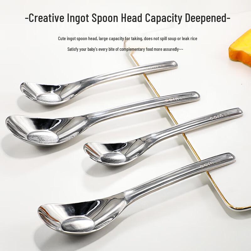 Huihuang 316 Stainless Steel Kids Deep Soup Spoon