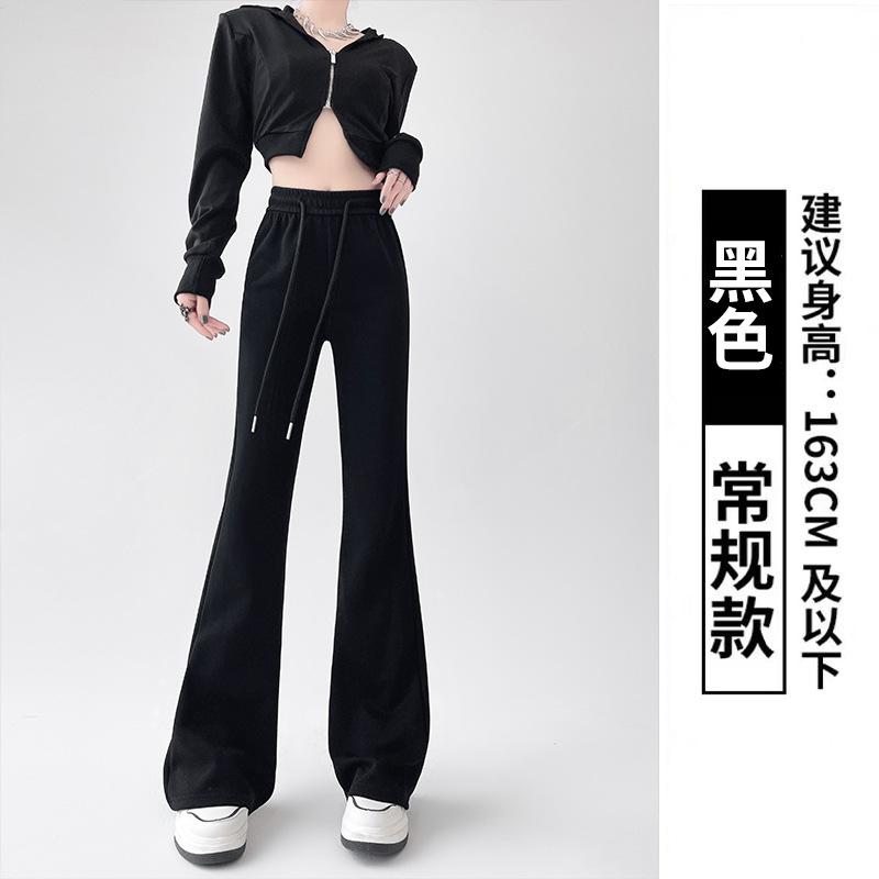Gray Micro-flared Sweatpants Women's Spring and Autumn New Thin High-waisted Wide-leg Sweatpants Casual Drape Horseshoe Pants