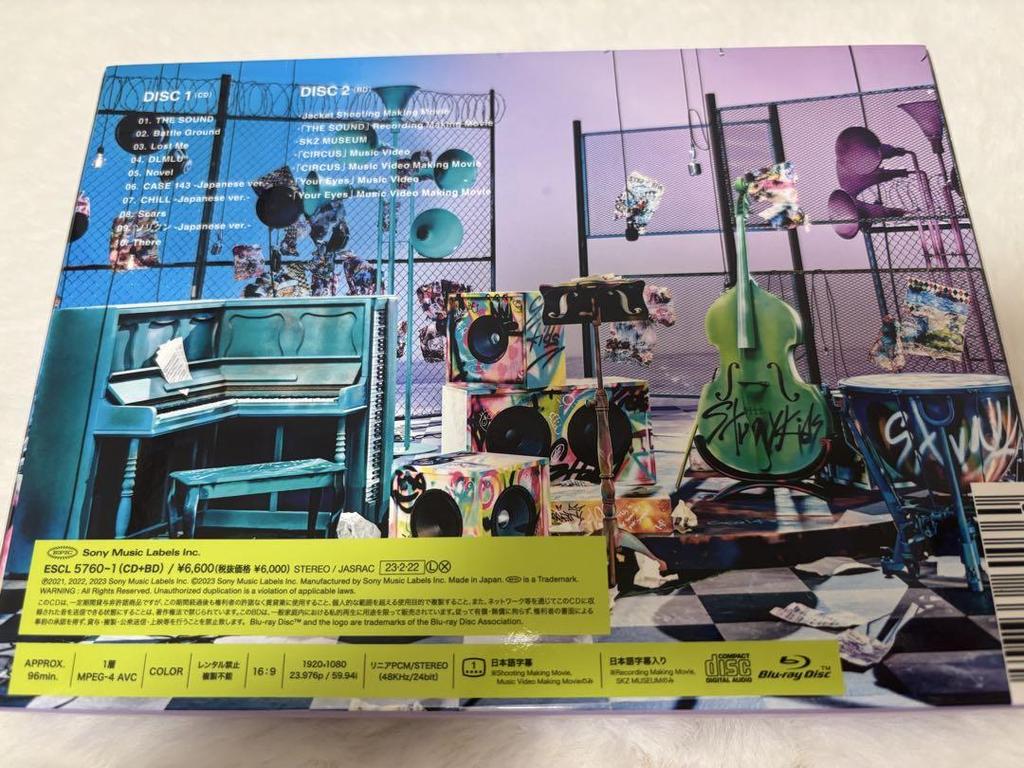 [USED] straykids the sound cd dvd