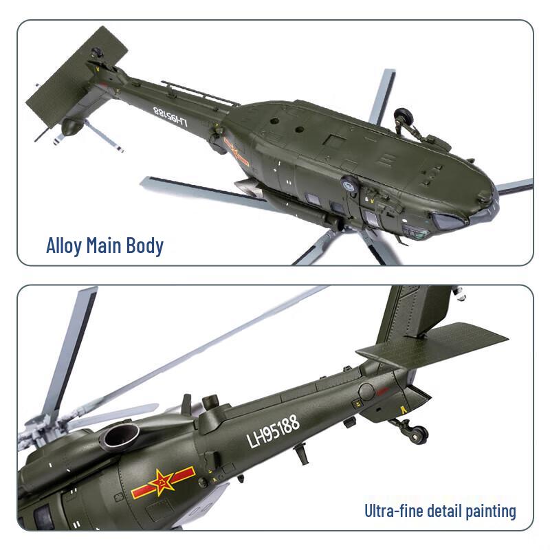 Z-20 Helicopter Alloy Model