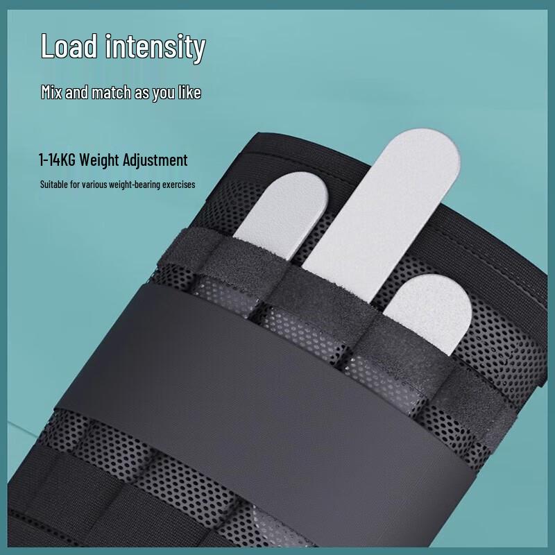 Hongda Kaisheng Adjustable Weighted Training Gear