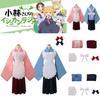 Miss Kobayashis Dragon Maid Kannakamui Tohru Cosplay Costumes Prop Halloween