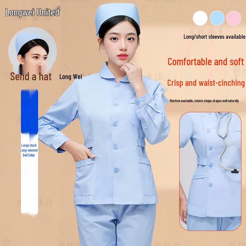 Women's Slim-Fit Healthcare Uniform Set