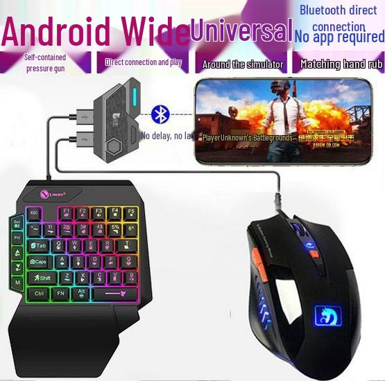 Bluetooth Mobile Game Keyboard & Mouse Set for Android