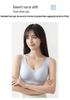 2026 Jelly Support X-Shaped Seamless Lifting Bra with Fixed Cups and Breathable Back Wrap